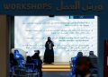 ورشة عمل في معرض جدة للكتاب 2025