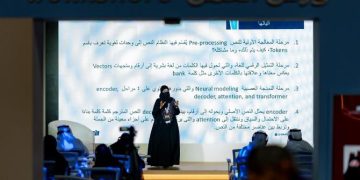 ورشة عمل في معرض جدة للكتاب 2025