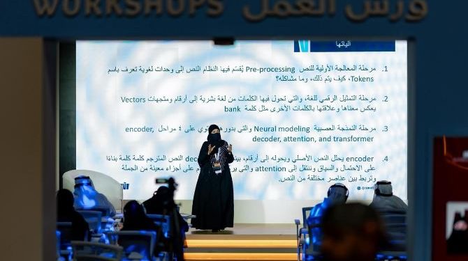 ورشة عمل في معرض جدة للكتاب 2025