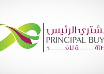 الشركة السعودية لشراء الطاقة