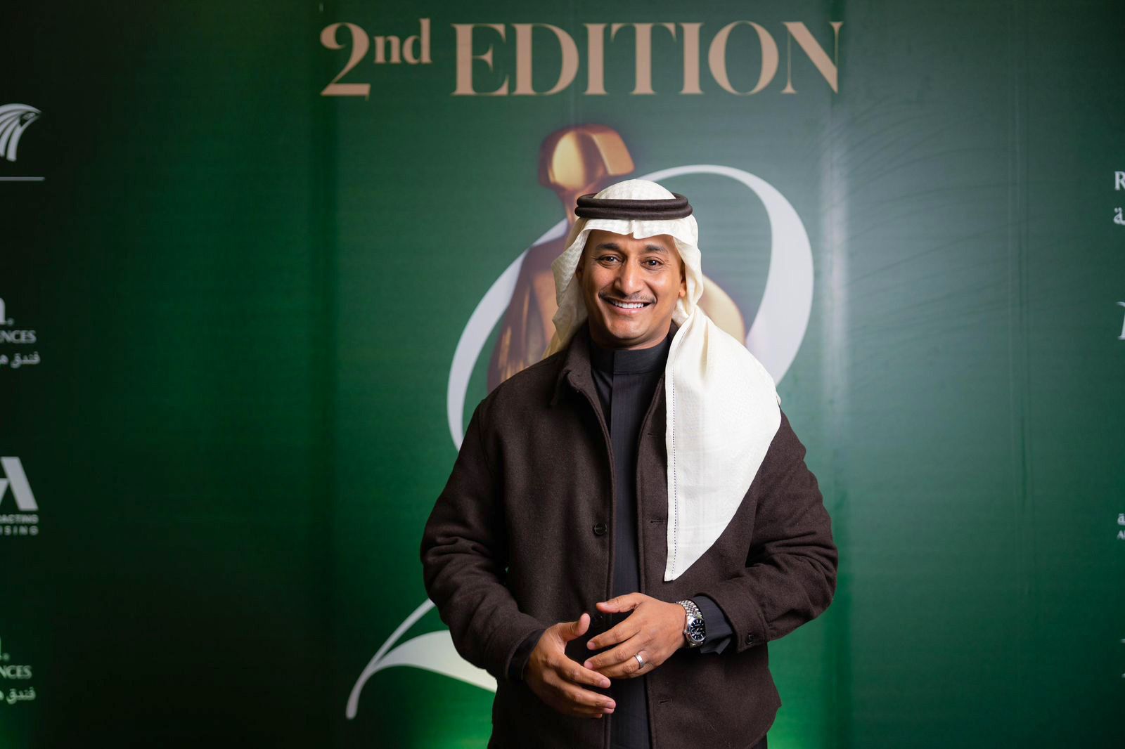 تكريم رياض المسلم 