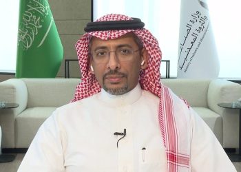 السعودية تؤكد التزامها بتقليل مخاطر الاستثمار التعديني وتحويل مخرجات مؤتمر التعدين إلى نتائج عملية