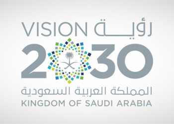 المملكة تبدأ 2026 بإنجازات تنظيمية نوعية لرفع كفاءة الخدمات