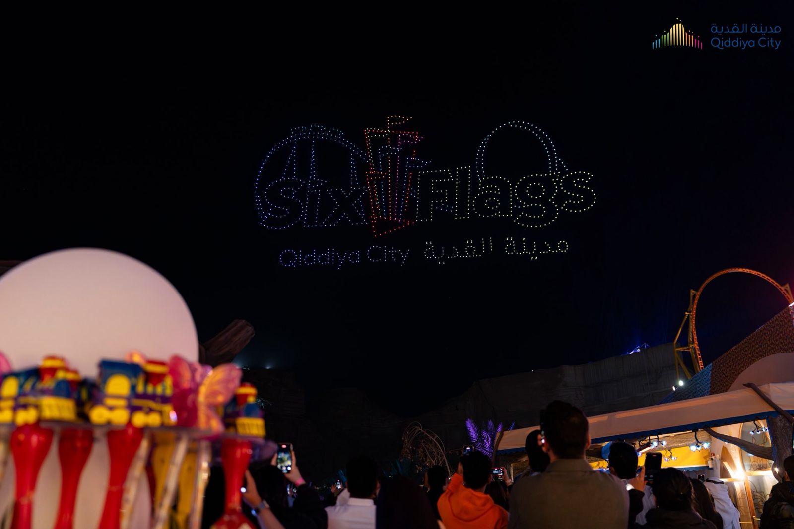 مع افتتاح القدية| الرياض تتألق كوجهة شتوية متكاملة ضمن موسم شتاء السعودية 2026