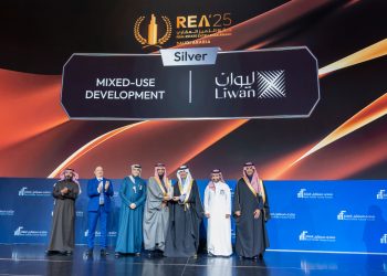 «ليفن ليوان» يحصد جائزة أفضل مشروع متعدد الاستخدامات ضمن جائزة التميز العقاري 2026 العالمية