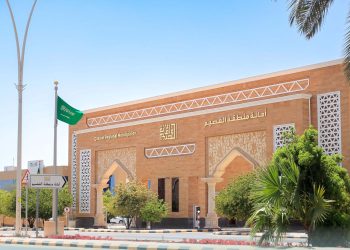 أمانة القصيم تحصد جائزة تميز الأداء البلدي وتكرّم جهود المشاركة المجتمعية