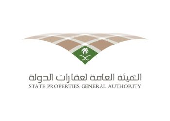 بدء تطبيق نظام نزع ملكية العقارات للمصلحة العامة وتوحيد إجراءات التعويض والحوكمة