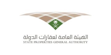 بدء تطبيق نظام نزع ملكية العقارات للمصلحة العامة وتوحيد إجراءات التعويض والحوكمة