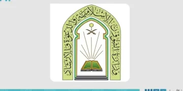 伊斯兰事务领域的工作空缺