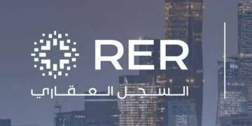 تسجيل العقارات