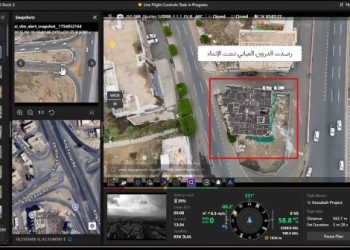 أمانة عسير تطلق الدرون الذكي
