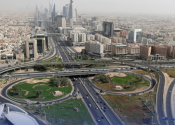 أمانة الرياض تطلق منصة رقمية موحدة لـ اعتماد المخططات العمرانية وتسريع توفير الأراضي السكنية