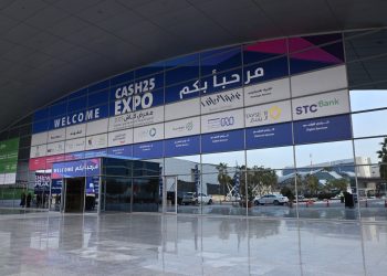 انطلاق «كاش إكسبو 2026» في الرياض لتعزيز التمويل والاستثمار ودعم رواد الأعمال