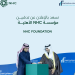 الحقيل يدشن مؤسسة NHC الأهلية لتعزيز الأثر المجتمعي واستدامة جودة الحياة