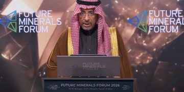 انطلاق النسخة الخامسة من مؤتمر التعدين الدولي بالرياض بمشاركة عالمية واسعة