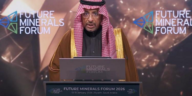 انطلاق النسخة الخامسة من مؤتمر التعدين الدولي بالرياض بمشاركة عالمية واسعة