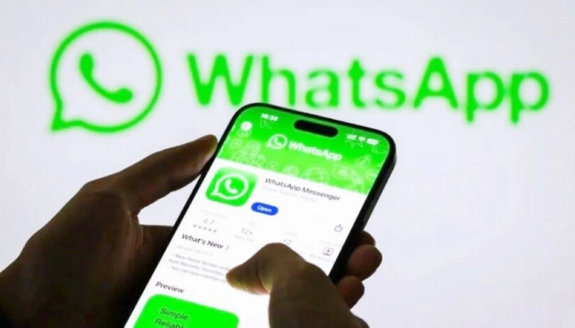 تحديث واتساب الجديد