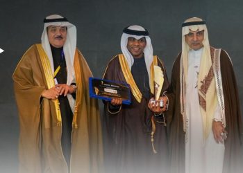 أمانة منطقة الرياض تحصد جائزة التميز في المرونة المستقبلية لإدارة المرافق والأصول