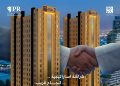 «جوهرة المكان» تطلق مشروع أبراج روض الخزامي كأكبر مشروع سكني متعدد الوحدات في المنطقة الشرقية