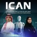 الرياض تحتضن مؤتمر ICAN 2026
