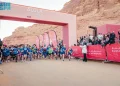 انطلاق سباق درب العلا 2026 بمشاركة دولية واسعة