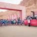 انطلاق سباق درب العلا 2026 بمشاركة دولية واسعة