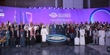 اختتام فاعليات المؤتمر الدولي لإدارة الأصول والمرافق والصيانة والخروج بـ 8 توصيات تطويرية