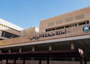 أمانة الرياض تبدأ صيانة الطرق في 4 أحياء