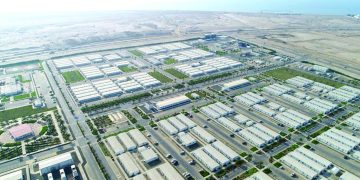 المدينة الصناعية بجازان