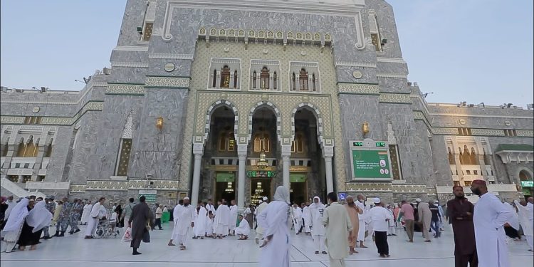 الرئاسة العامة لشؤون المسجد الحرام