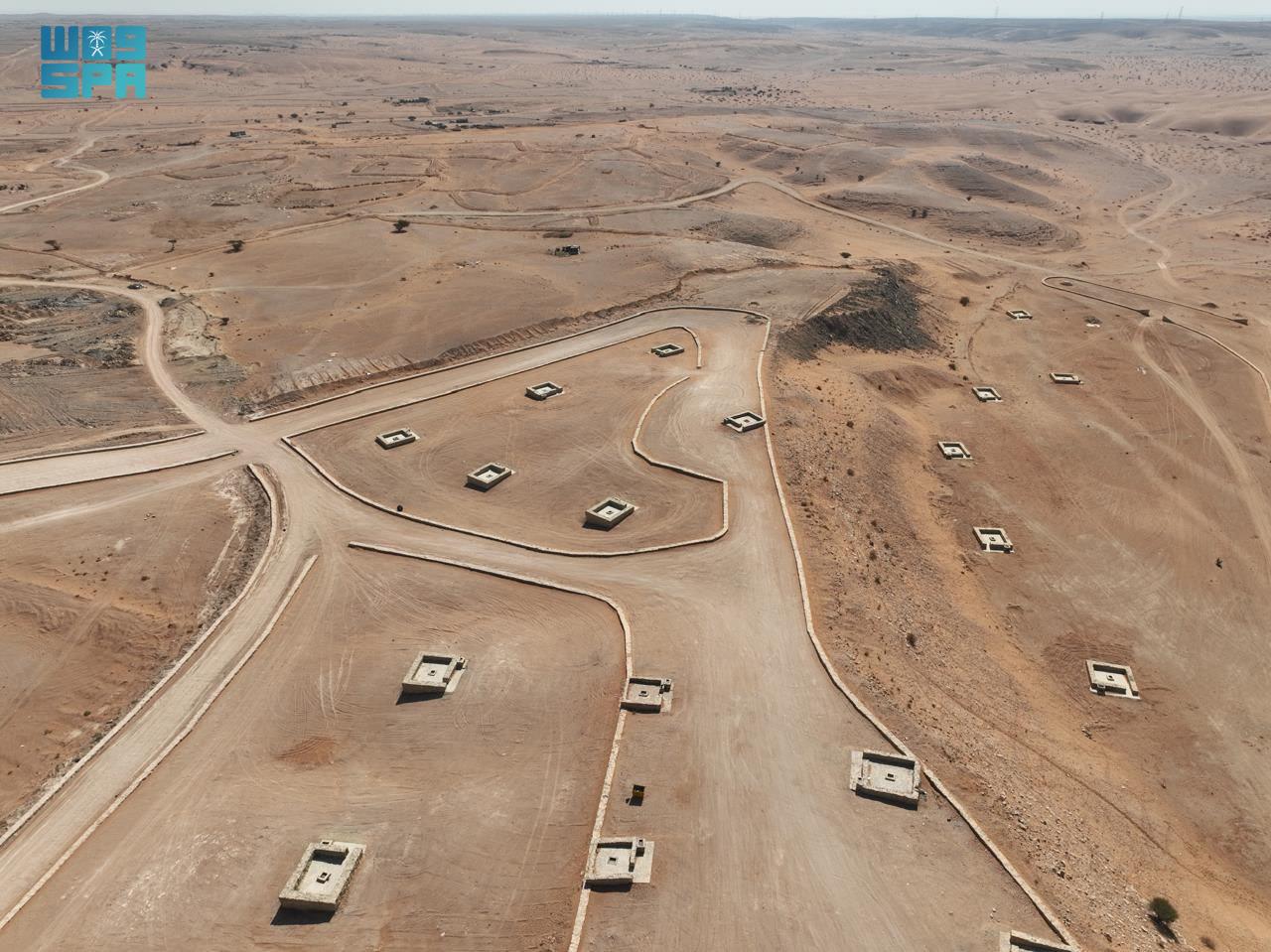 حديقة الخرج بارك