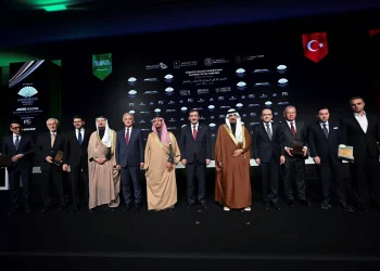 المنتدى الاستثماري السعودي التركي