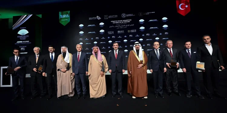 المنتدى الاستثماري السعودي التركي