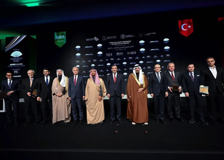 المنتدى الاستثماري السعودي التركي