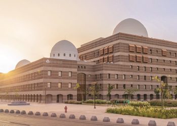 أمانة المدينة المنورة