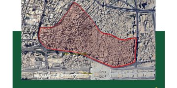 بدء استقبال المستندات الثبوتية للعقارات في 4 أحياء بمكة