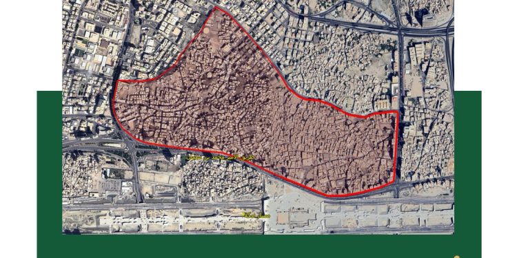 بدء استقبال المستندات الثبوتية للعقارات في 4 أحياء بمكة