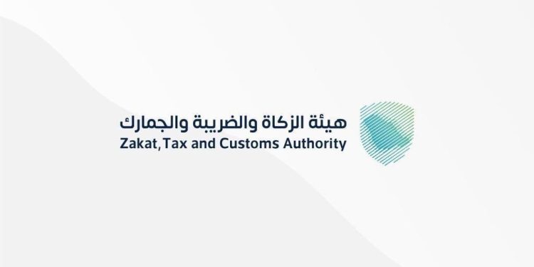 "زاتكا" تحث منشآت الأعمال على تقديم إقرارات ضريبة القيمة المضافة قبل انتهاء يناير