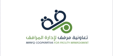 المنطقة الشرقية تستضيف اليوم الملتقى الأول لإدارة المرافق برعاية رسمية