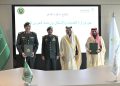 توقيع مذكرة تفاهم بين وزارة البلديات والإسكان ورئاسة الحرس الملكي لتعزيز خدمات الإسكان