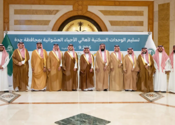 أمير مكة يوجه بتسليم 9,206 وحدات سكنية لأهالي الأحياء العشوائية بجدة