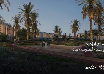 «ريتال العقارية» تطلق مشروع نساج لازورد السكني المتكامل في مدينة الخبر