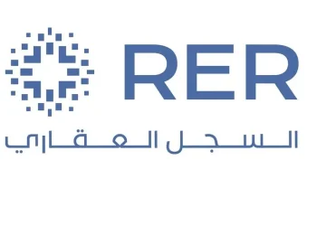 تسجيل العقارات