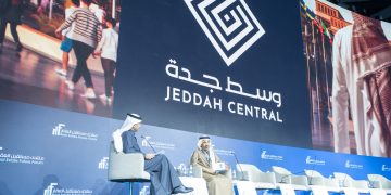 وسط جدة للتطوير تستعرض إنجازات الوجهة وفرصها الاستثمارية في منتدى مستقبل العقار 2026