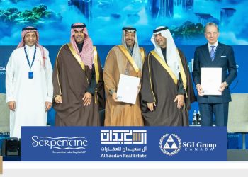 تأسيس منصة SL Property لتطوير واستثمار المشاريع العقارية والبنية التحتية
