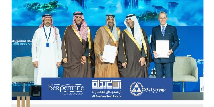 تأسيس منصة SL Property لتطوير واستثمار المشاريع العقارية والبنية التحتية
