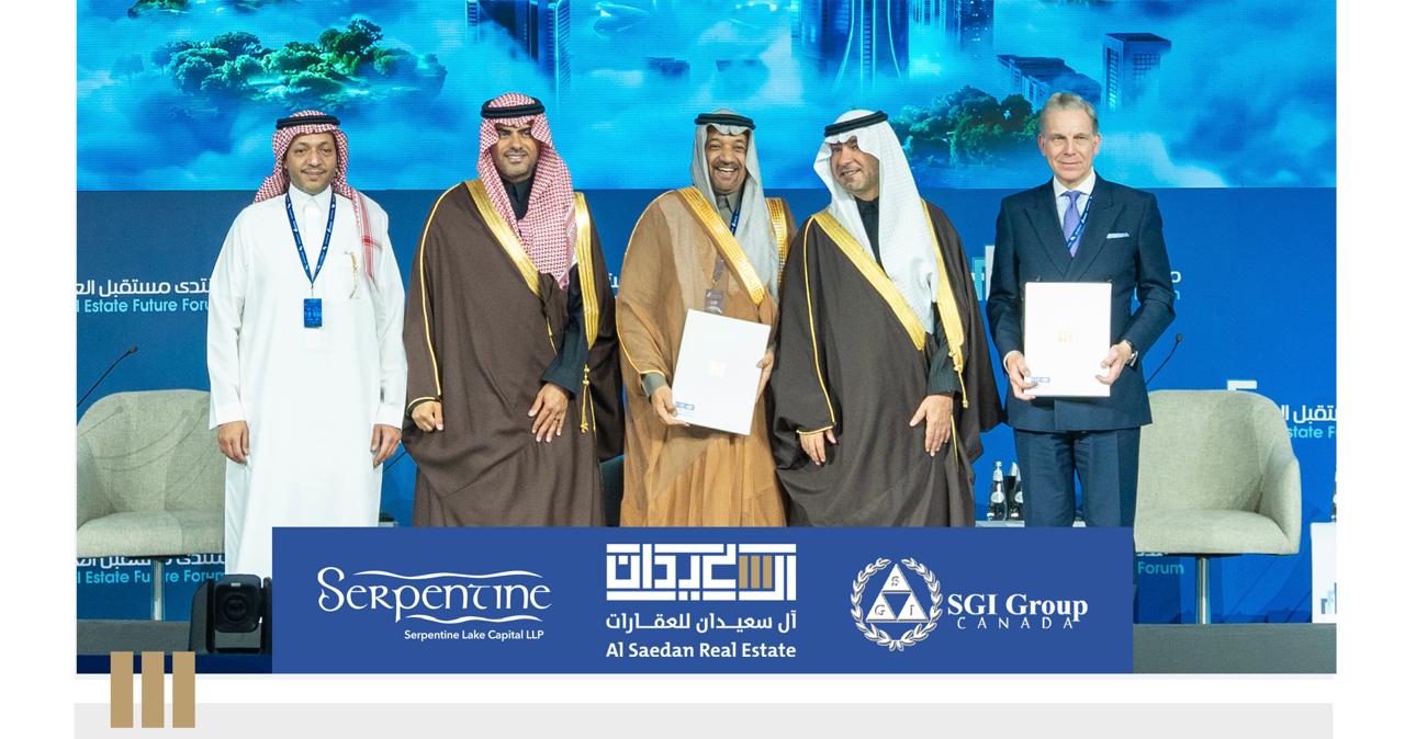 تأسيس منصة SL Property لتطوير واستثمار المشاريع العقارية والبنية التحتية
