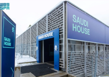 السعودية تعزز حضورها العالمي في المنتدى الاقتصادي 2025