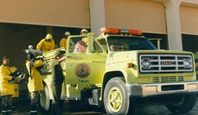 الدفاع المدني السعودي