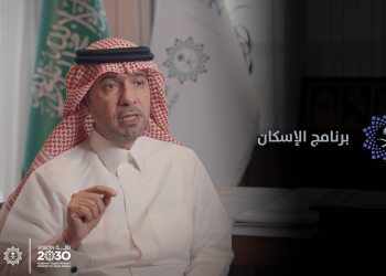 برنامج الإسكان يحقق إنجازات غير مسبوقة مع إشادة مجلس الوزراء